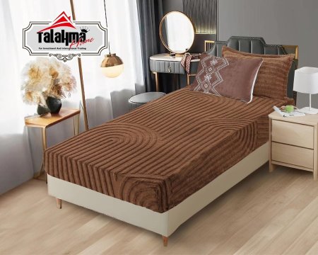 ملف تخت مفرد